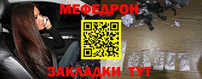 apvp Рыбинск