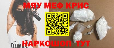 apvp Рыбинск