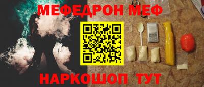 apvp Рыбинск