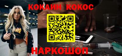 mdpv Рязань