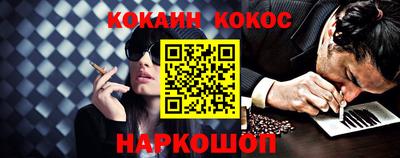 apvp Рыбинск