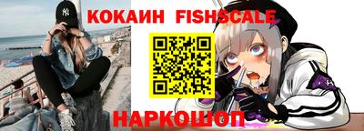 mdpv Рязань