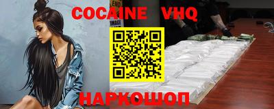mdpv Рязань