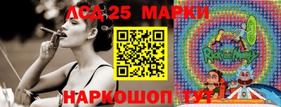 apvp Рыбинск