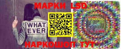 apvp Рыбинск