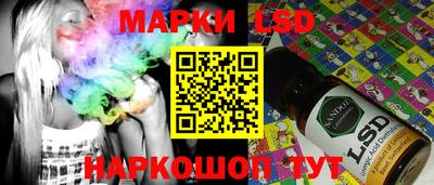 apvp Рыбинск