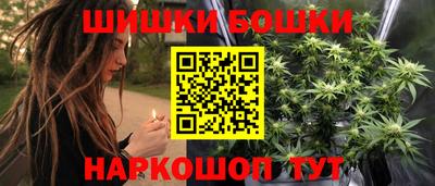apvp Рыбинск