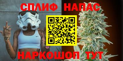mdpv Рязань