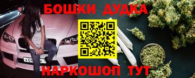 mdpv Рязань