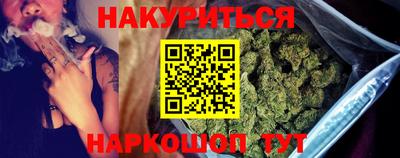 apvp Рыбинск