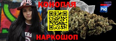 mdpv Рузаевка