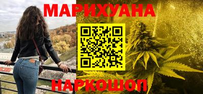 mdpv Рузаевка