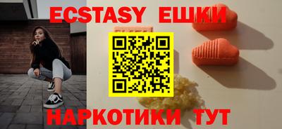 mdpv Рязань
