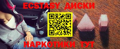 mdpv Рязань