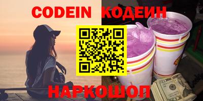 mdpv Рязань