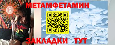 mdpv Рязань