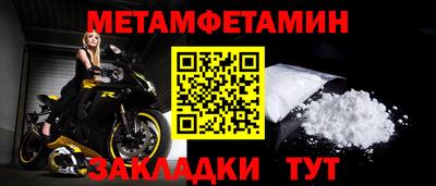 apvp Рыбинск