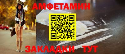 mdpv Рязань