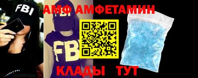 mdpv Рузаевка