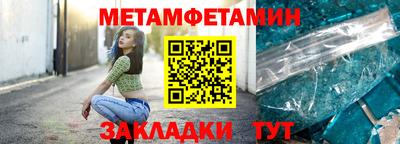 mdpv Рязань
