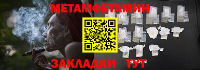 mdpv Рузаевка