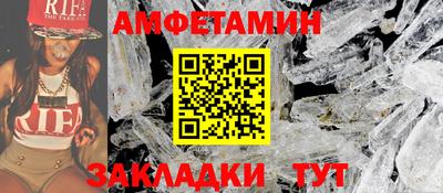 apvp Рыбинск