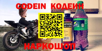 apvp Рыбинск