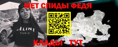 apvp Рыбинск