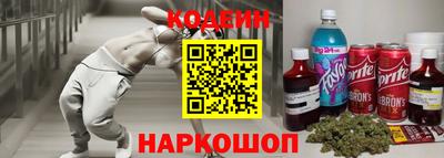 mdpv Рузаевка