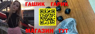 mdpv Рузаевка