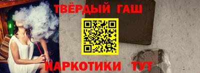 mdpv Рязань