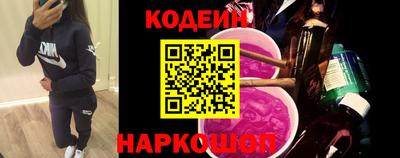 apvp Рыбинск