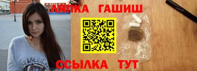 mdpv Рузаевка