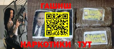 mdpv Рязань