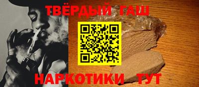 mdpv Рузаевка