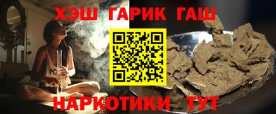 mdpv Рузаевка