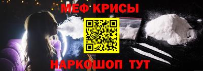 apvp Рыбинск